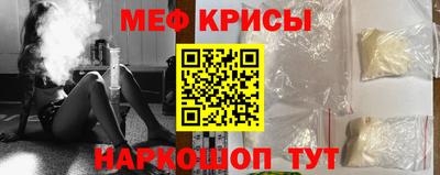 кокаин Кимры