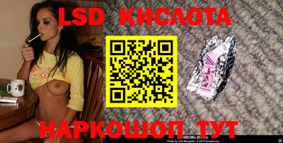 кокаин Кимры