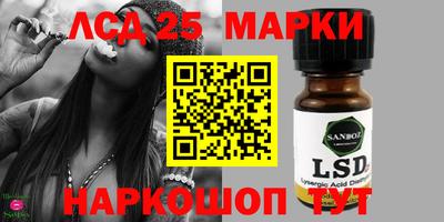 кокаин Кимры