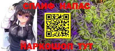 альфа пвп VHQ Кинель