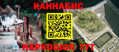 альфа пвп VHQ Кинель