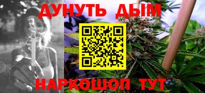 альфа пвп VHQ Кинель