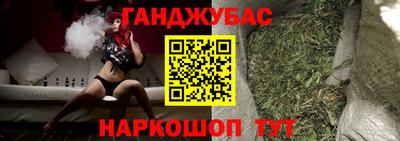 альфа пвп VHQ Кинель