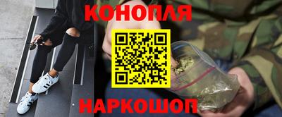 альфа пвп VHQ Кинель