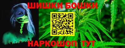 кокаин Кимры