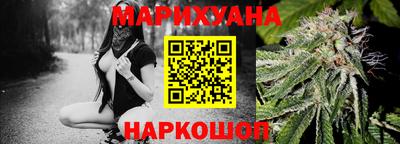 альфа пвп VHQ Кинель