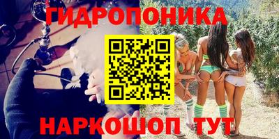 кокаин Кимры