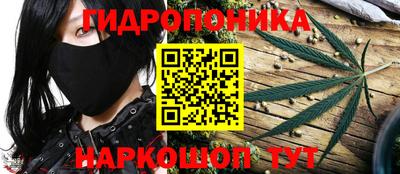 альфа пвп VHQ Кинель