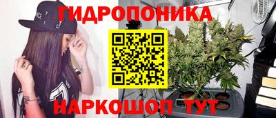 альфа пвп VHQ Кинель