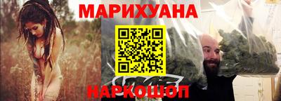 кокаин Кимры