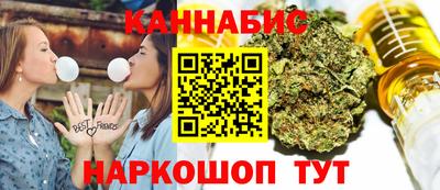 альфа пвп VHQ Кинель