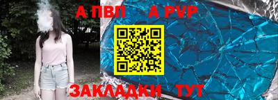 кокаин Кимры