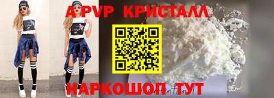 кокаин Кимры