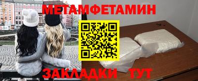 кокаин Кимры