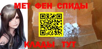 кокаин Кимры