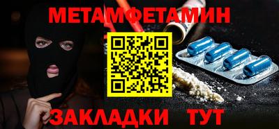 кокаин Кимры