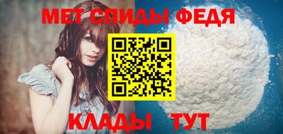 кокаин Кимры