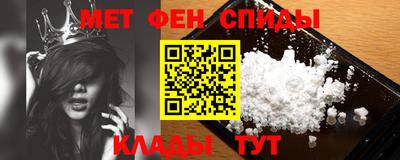 молекула духа Кингисепп