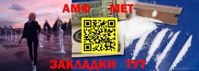альфа пвп VHQ Кинель