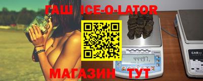 кокаин Кимры