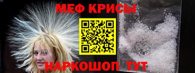 кокаин Кимры